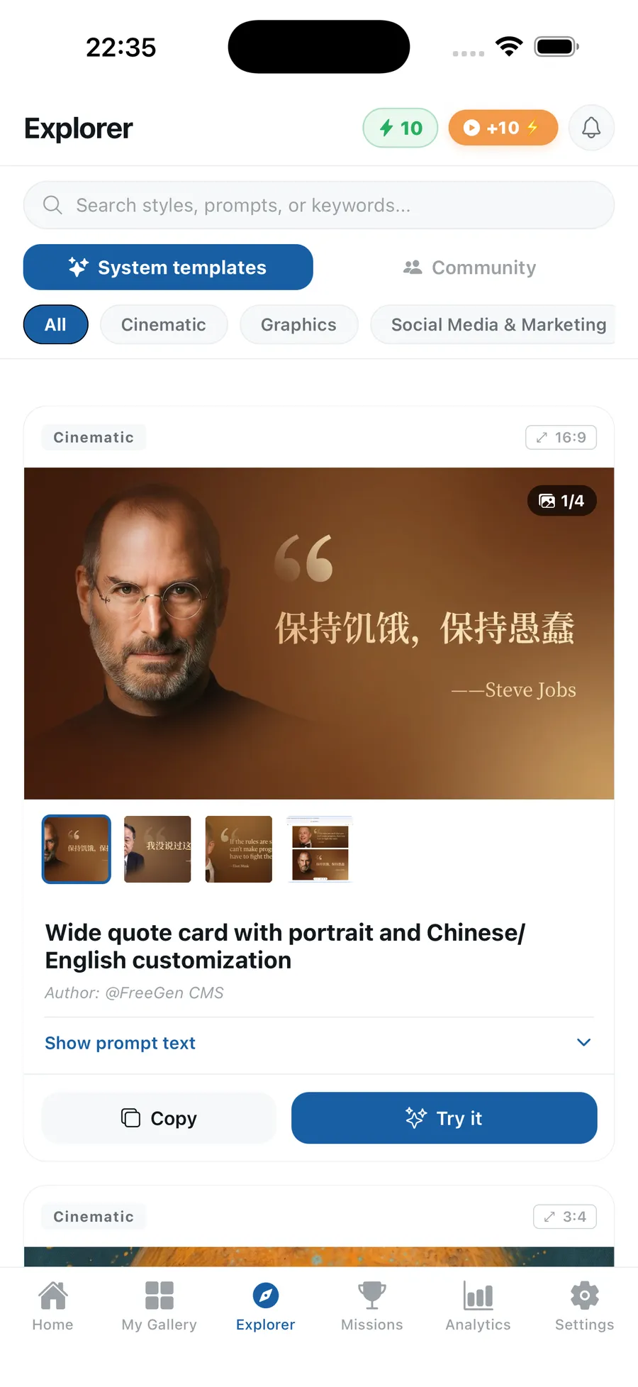 Explore prompt templates in Z Image Turbo